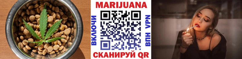 дарк нет Telegram Хотьково kraken Cannafood конопля даркнет сайт