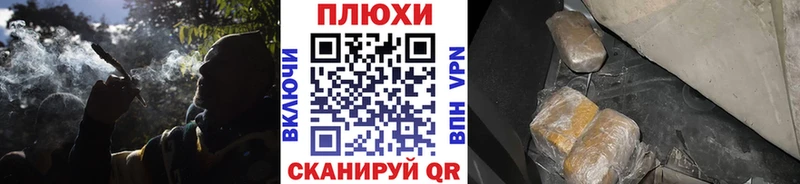 ГАШИШ гарик  Хотьково 