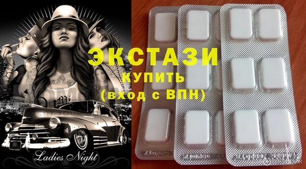 винт Семёнов