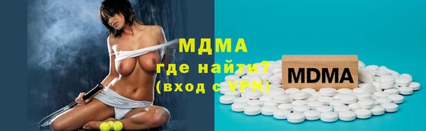не бодяженный Алексин