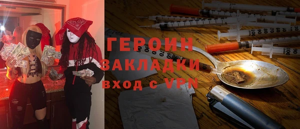 не бодяженный Алексин