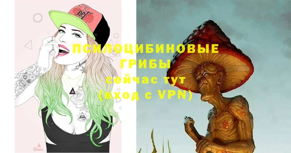 каннабис Алексеевка