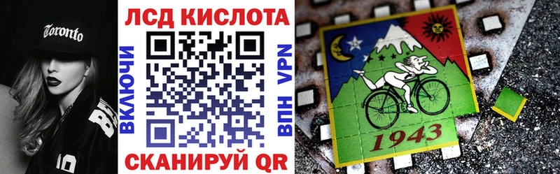 кракен сайт  Хотьково  Марки NBOMe 1500мкг  купить наркоту 